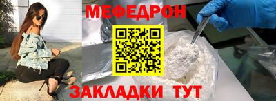 метадон Ликино-Дулёво