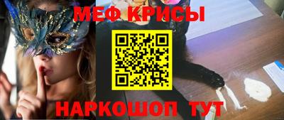 метадон Ликино-Дулёво