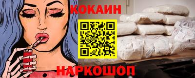 метадон Ликино-Дулёво