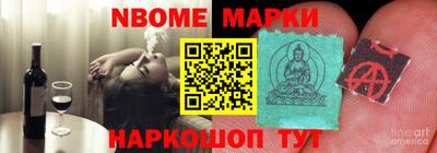 метадон Ликино-Дулёво