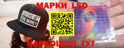 метадон Ликино-Дулёво