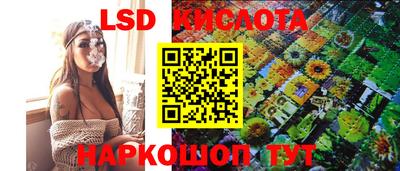 метадон Ликино-Дулёво