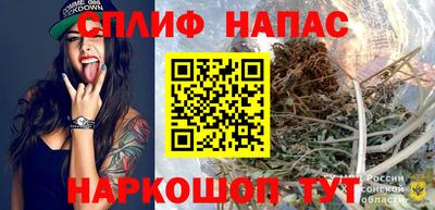 экстази Лесосибирск