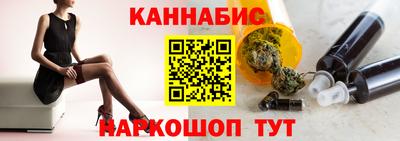 экстази Лесосибирск