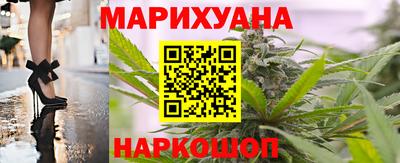 метадон Ликино-Дулёво