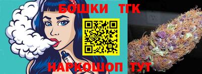 метадон Ликино-Дулёво