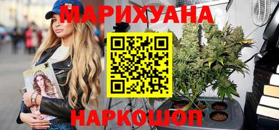 экстази Лесосибирск