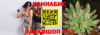 экстази Лесосибирск