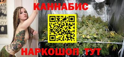 метадон Ликино-Дулёво