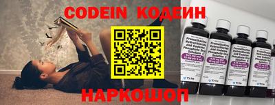 метадон Ликино-Дулёво