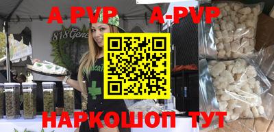 экстази Лесосибирск
