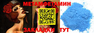 экстази Лесосибирск