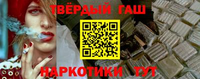 спиды Ливны