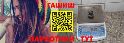 метадон Ликино-Дулёво
