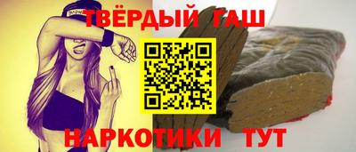 метадон Ликино-Дулёво