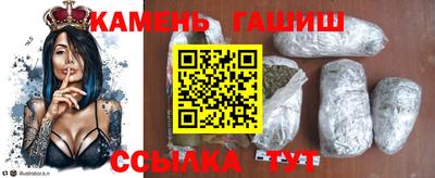 спиды Ливны