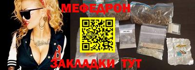 метадон Ликино-Дулёво