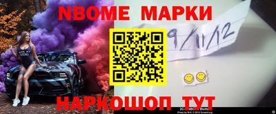 метадон Ликино-Дулёво